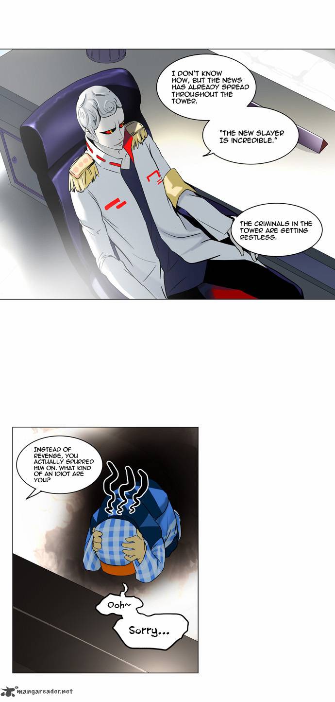 Tower Of God 102 23