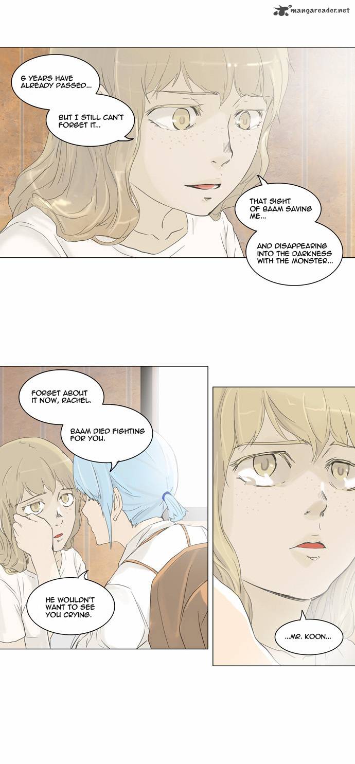 Tower Of God 104 15