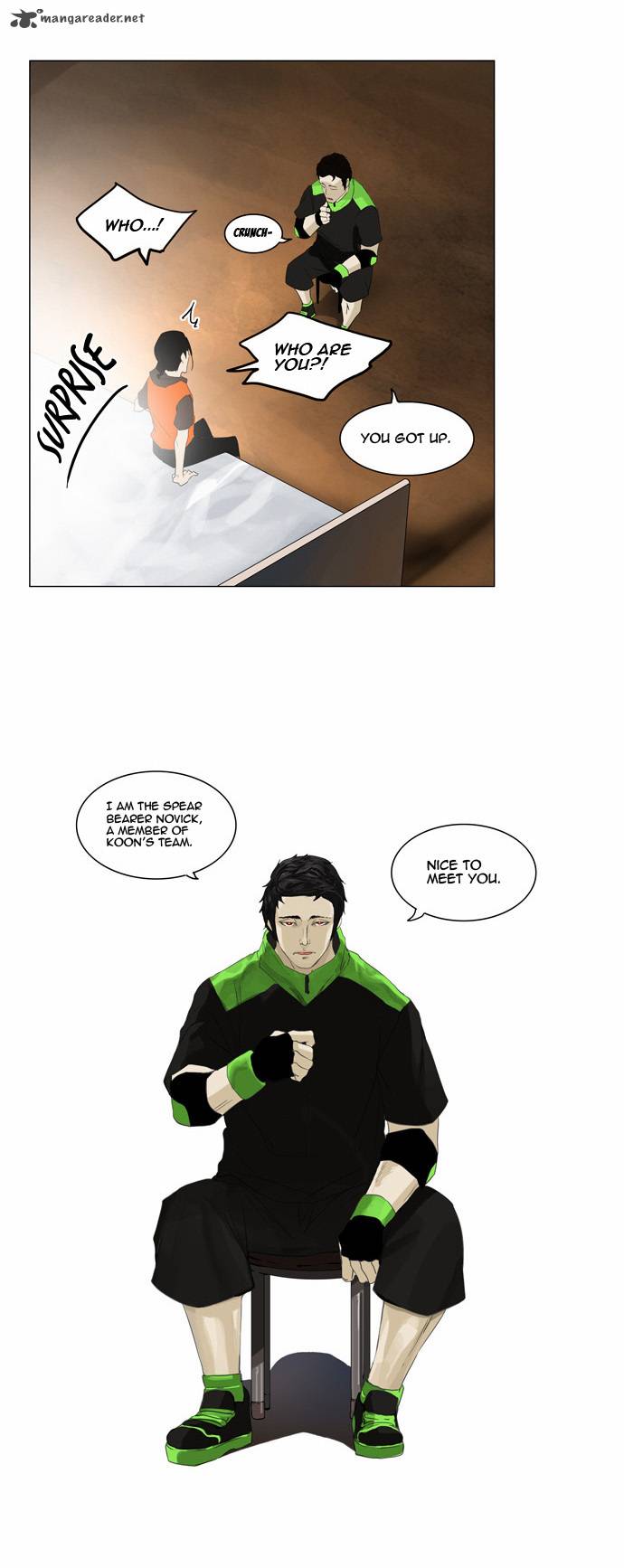 Tower Of God 104 7