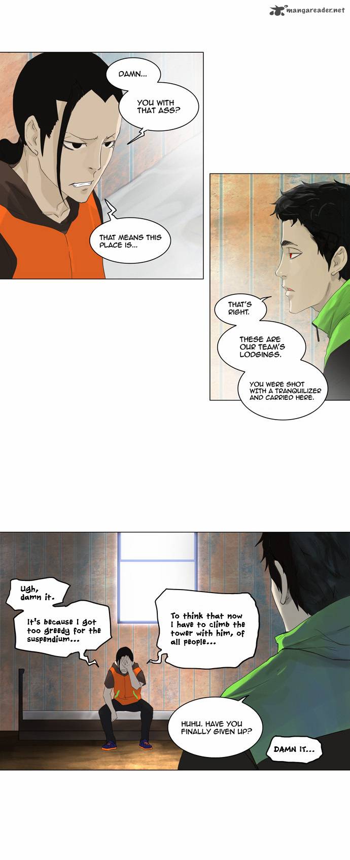 Tower Of God 104 8
