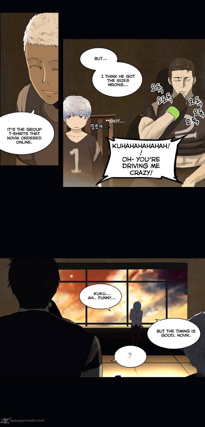 Tower Of God 105 26