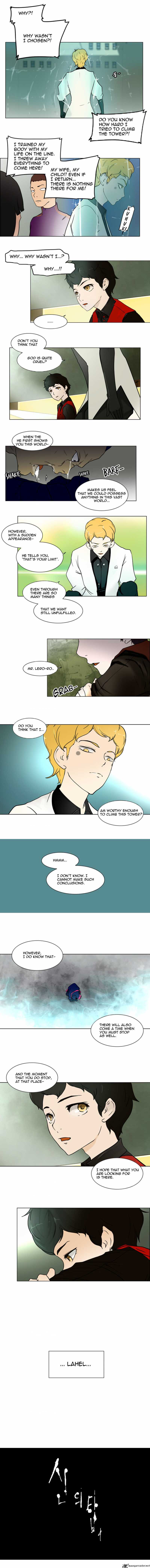 Tower Of God 11 2