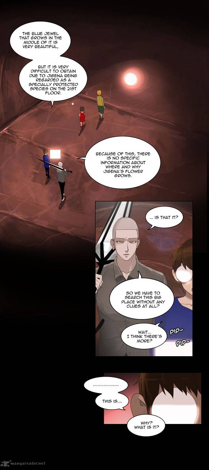 Tower Of God 110 11