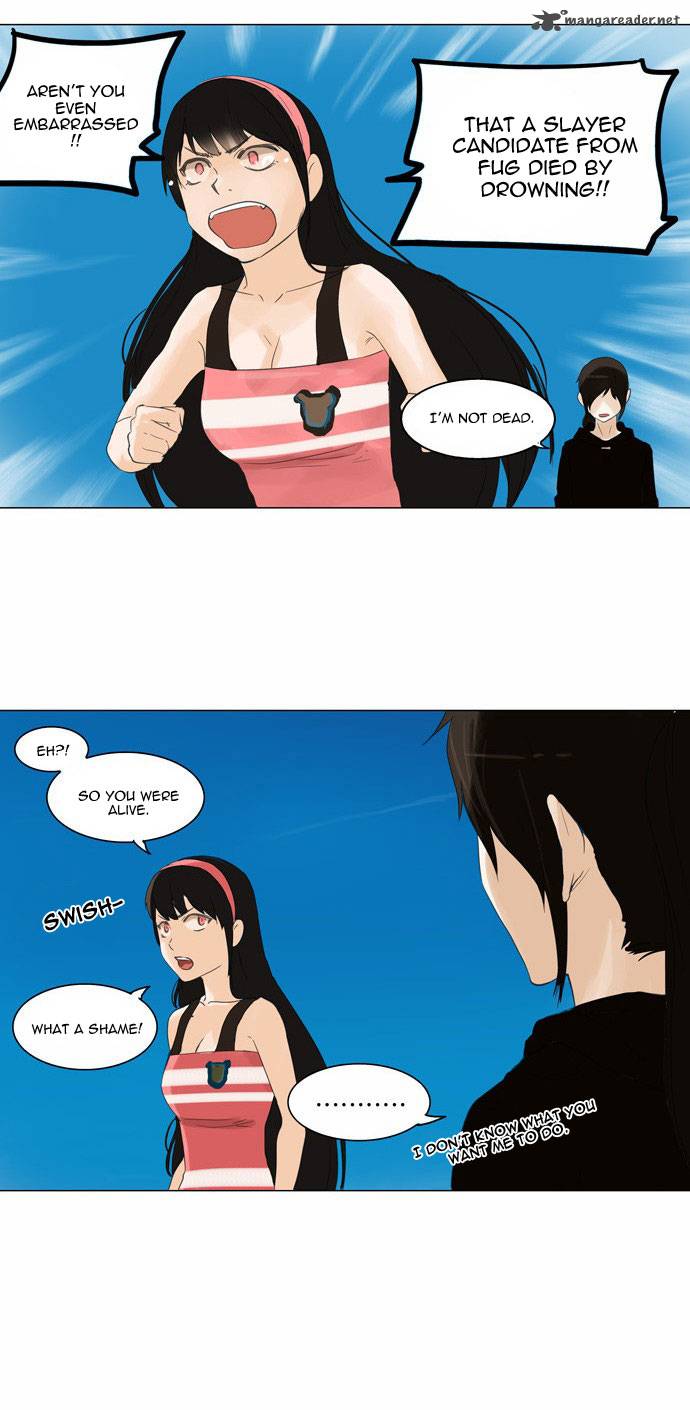 Tower Of God 110 6