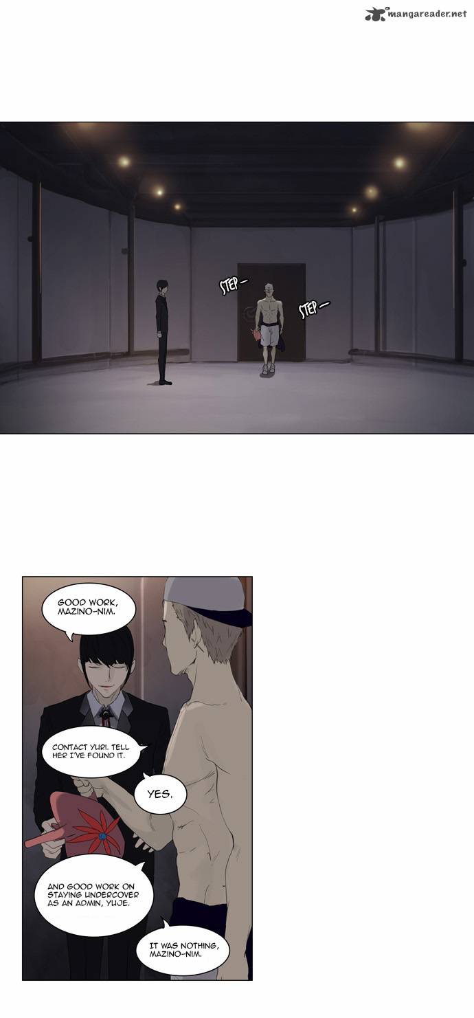 Tower Of God 113 36