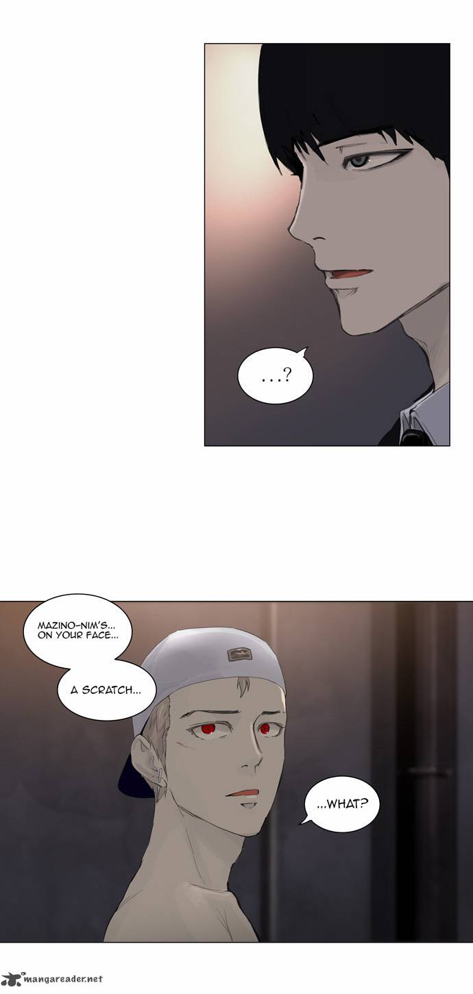 Tower Of God 113 37
