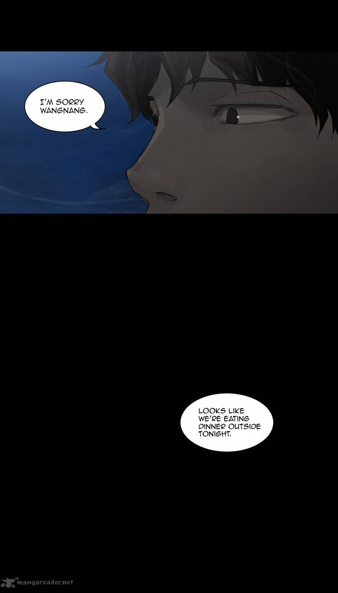 Tower Of God 114 26