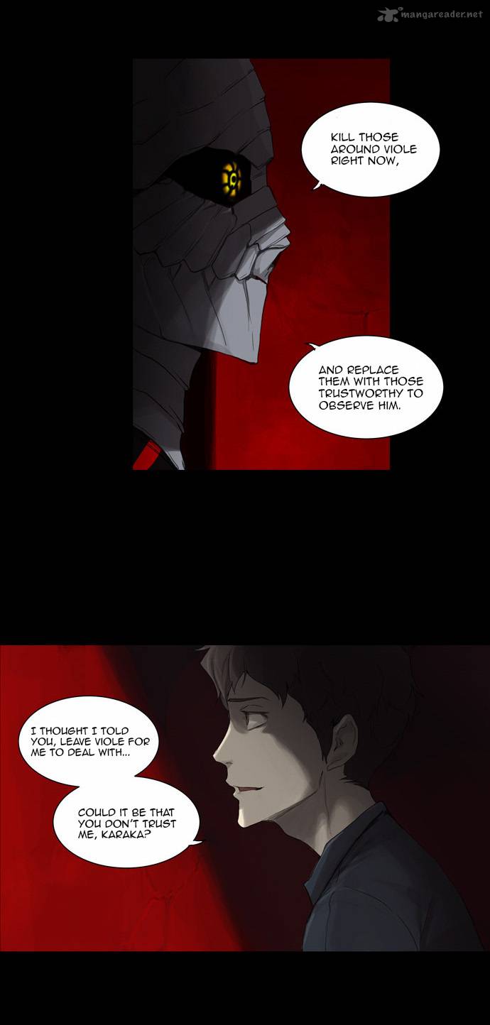 Tower Of God 115 10