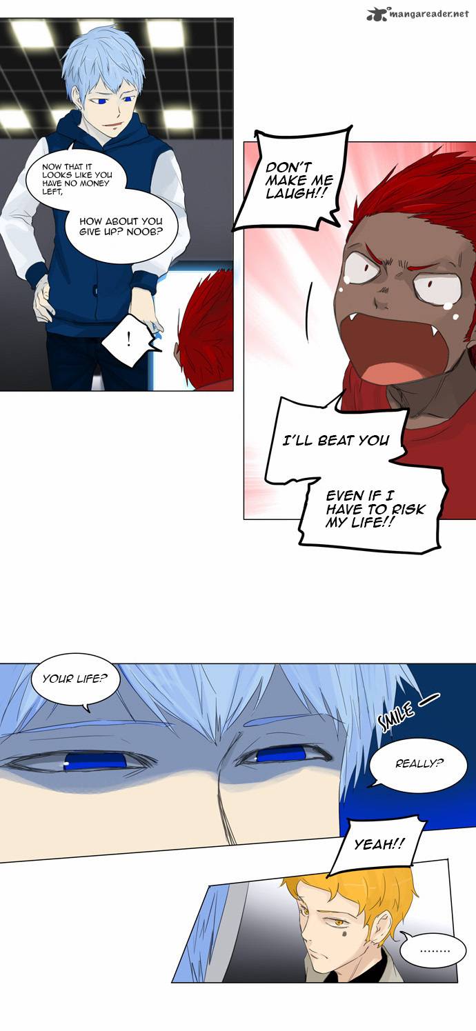 Tower Of God 117 17