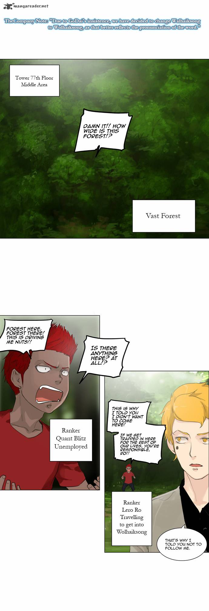 Tower Of God 117 2