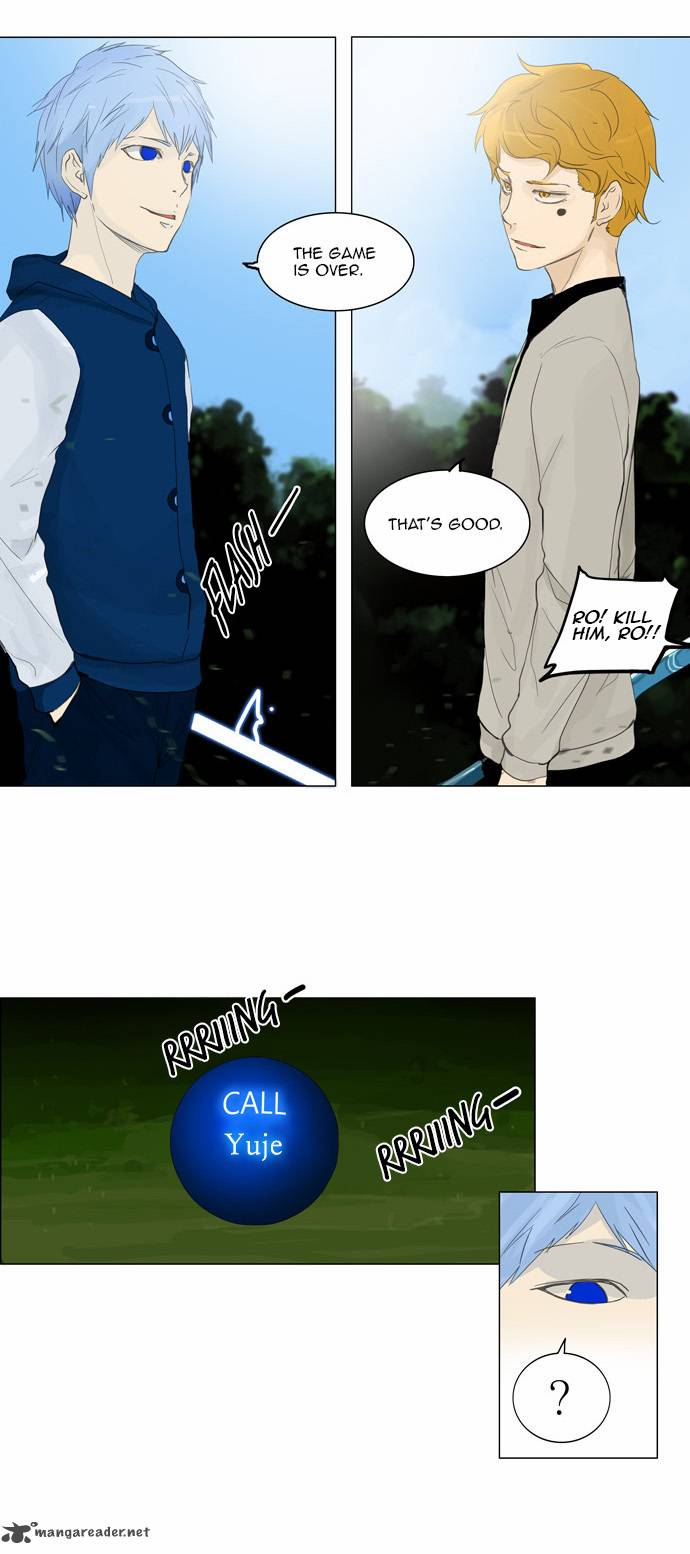 Tower Of God 117 29