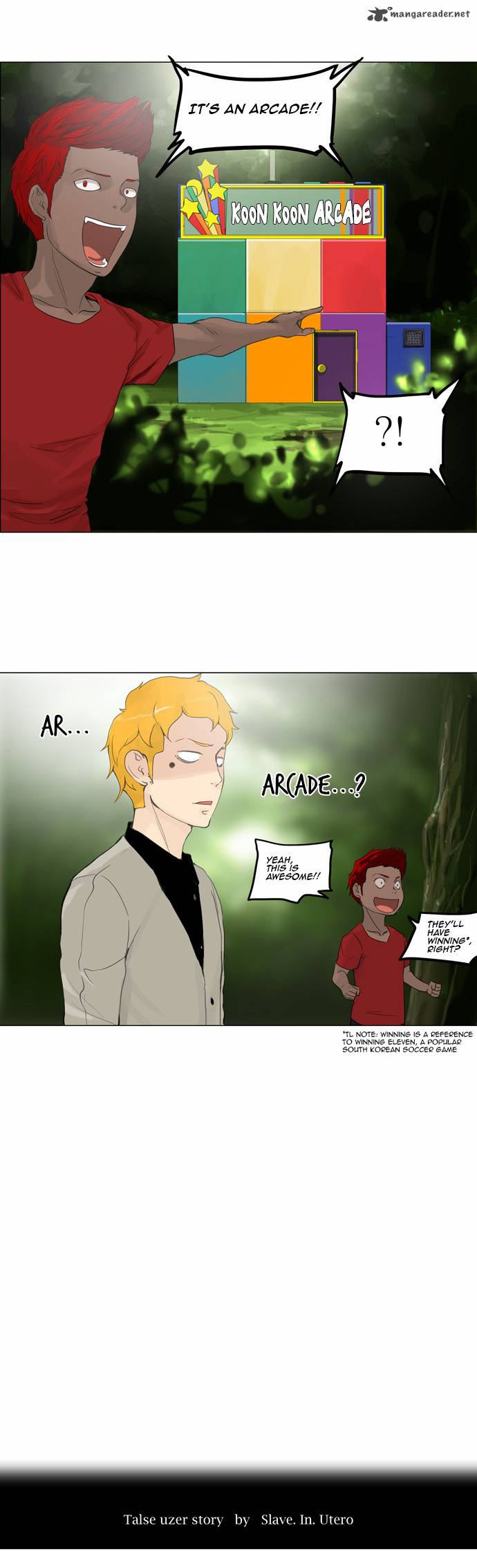 Tower Of God 117 4