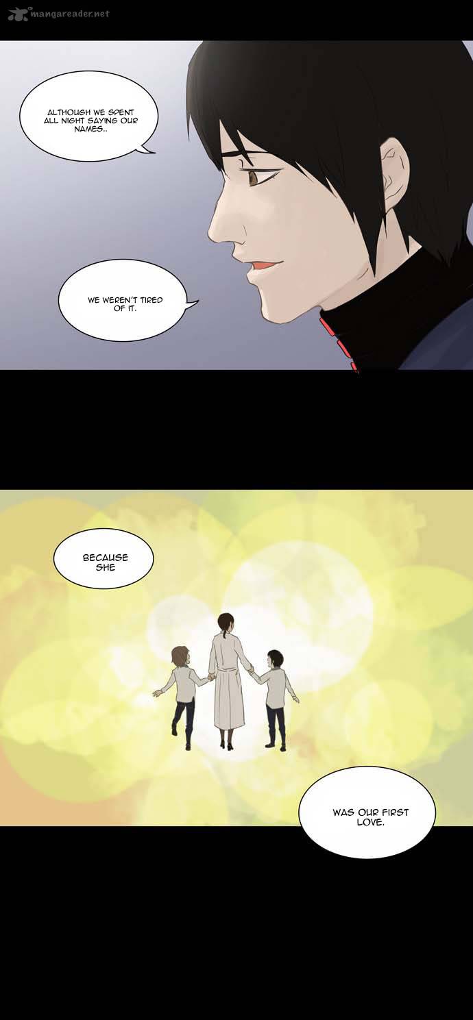 Tower Of God 122 13