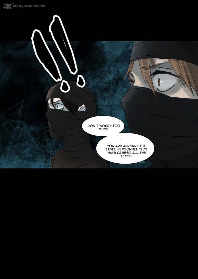 Tower Of God 122 19