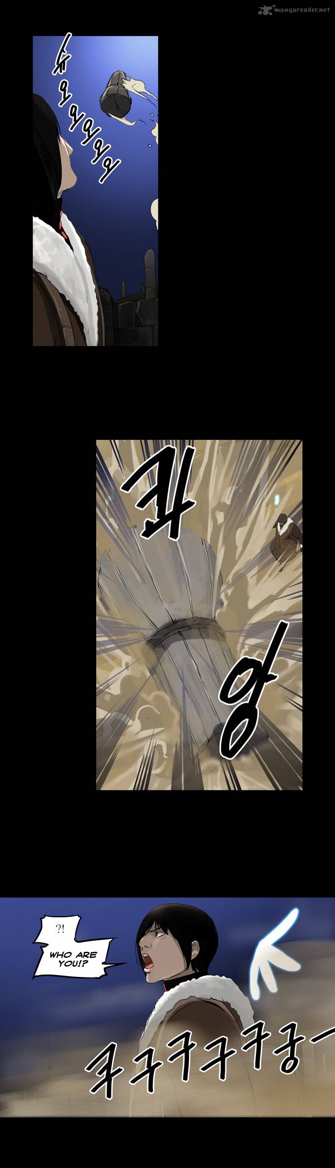 Tower Of God 124 24