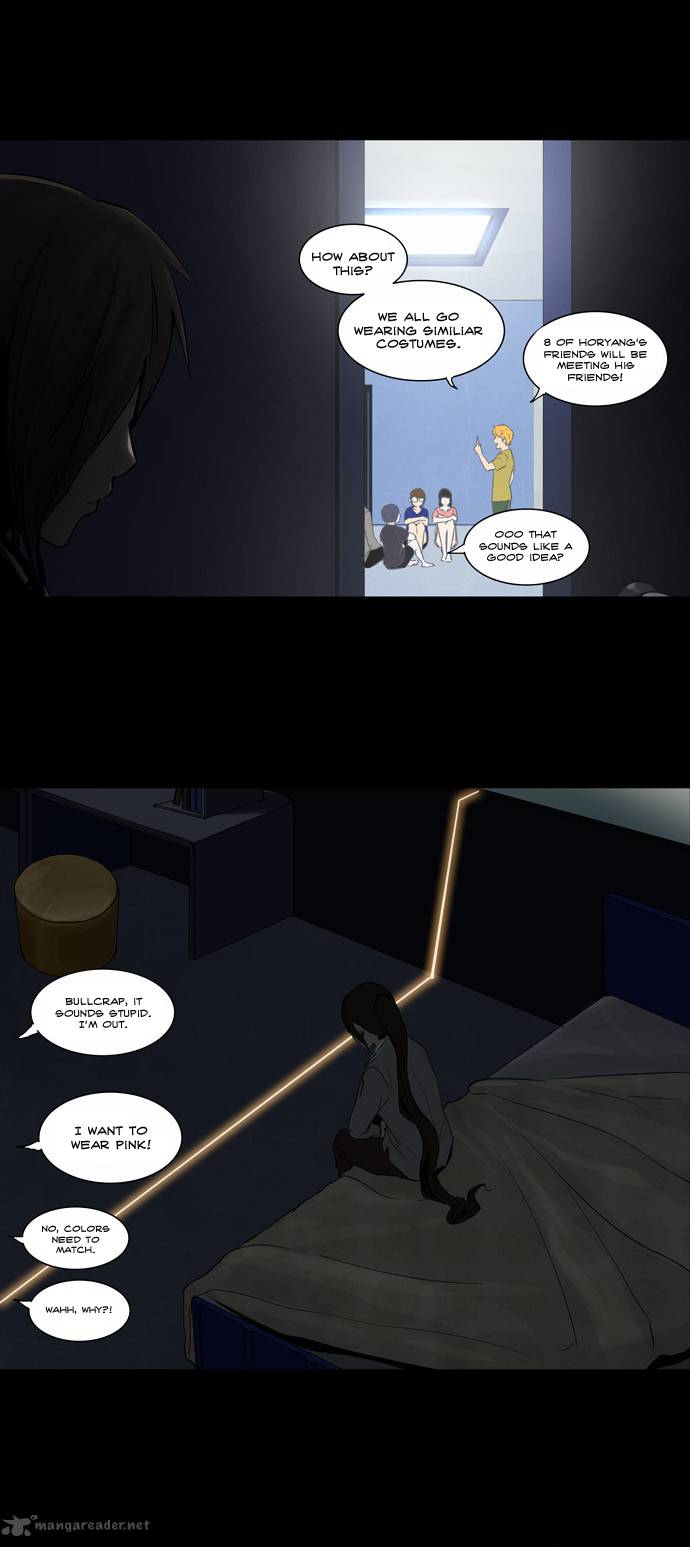 Tower Of God 125 1