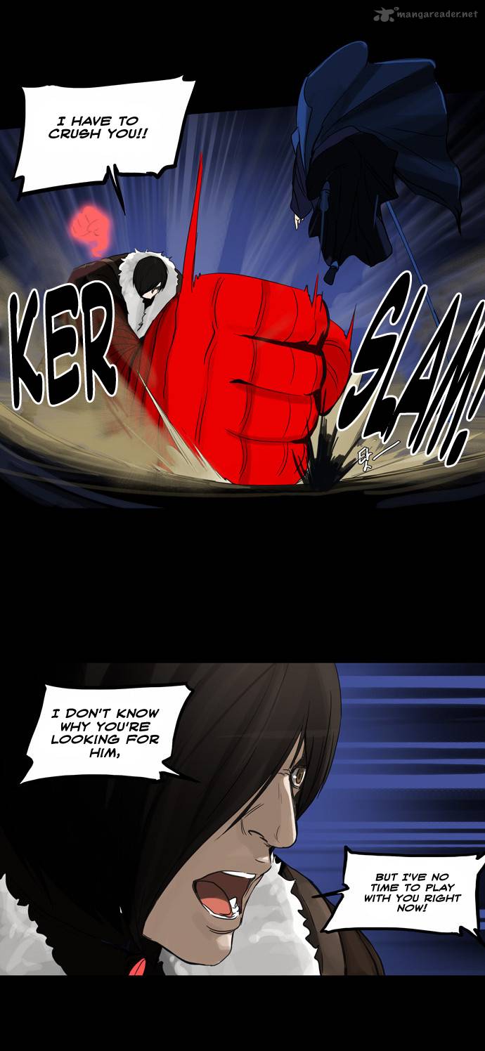 Tower Of God 125 12