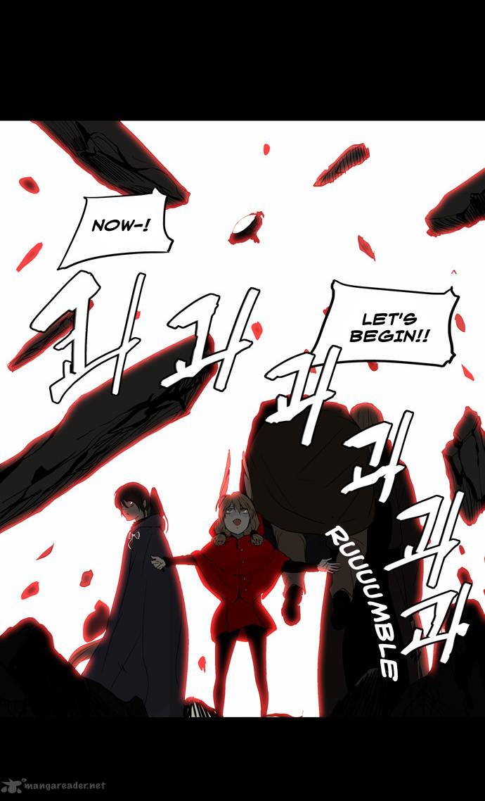 Tower Of God 130 29