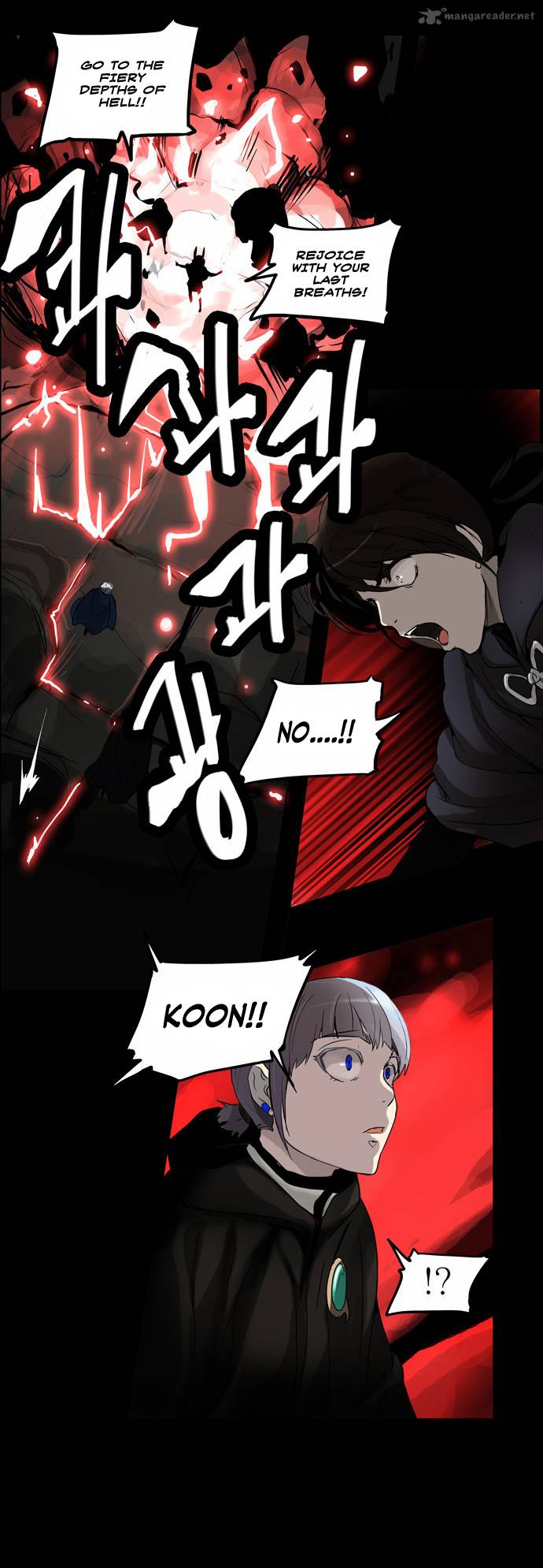 Tower Of God 130 31