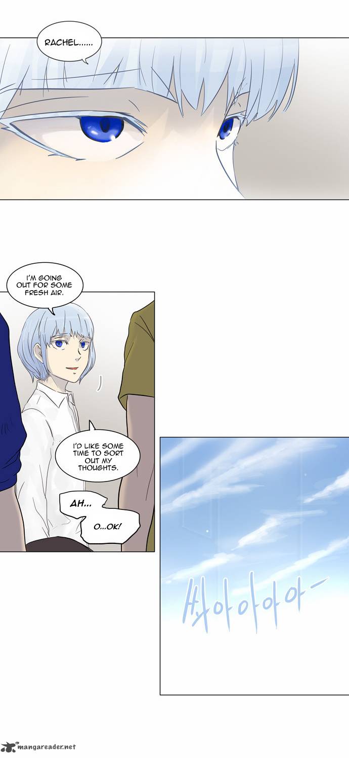 Tower Of God 133 33