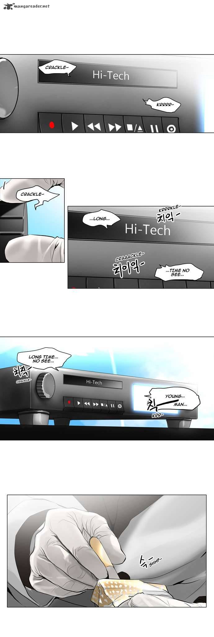 Tower Of God 136 1