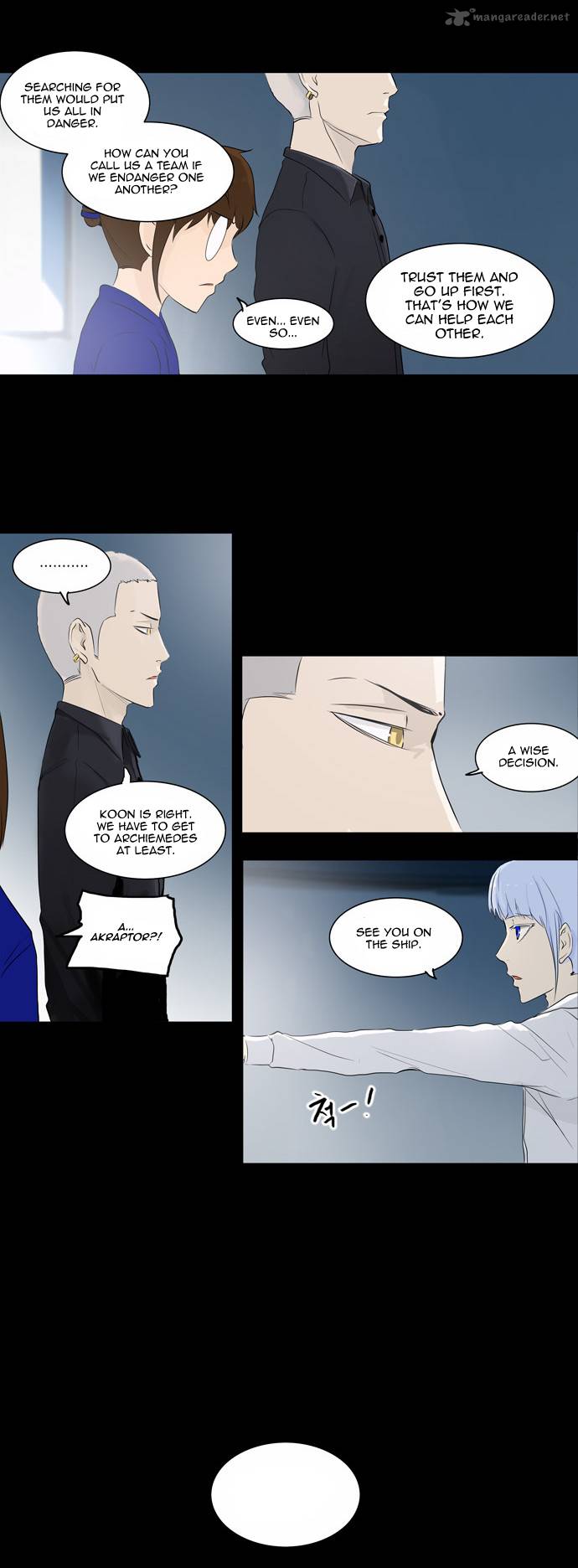 Tower Of God 140 22