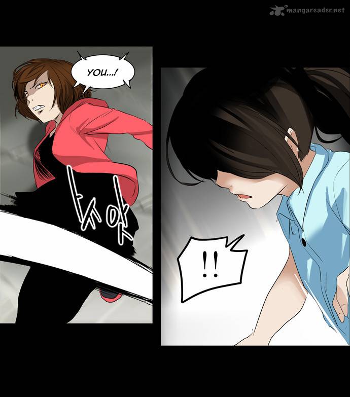 Tower Of God 140 5