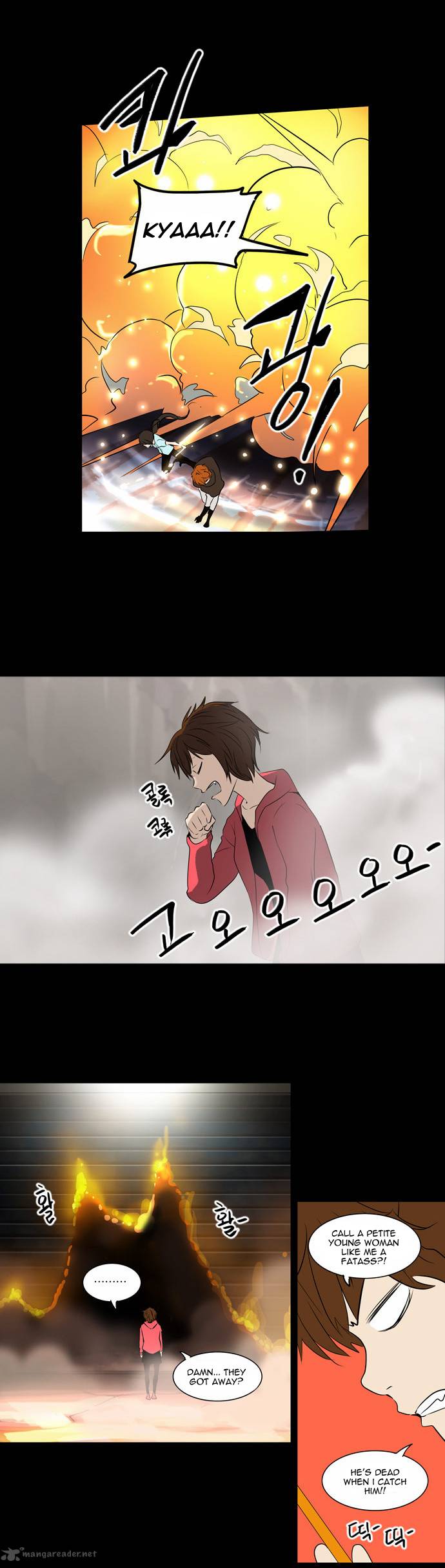 Tower Of God 140 8