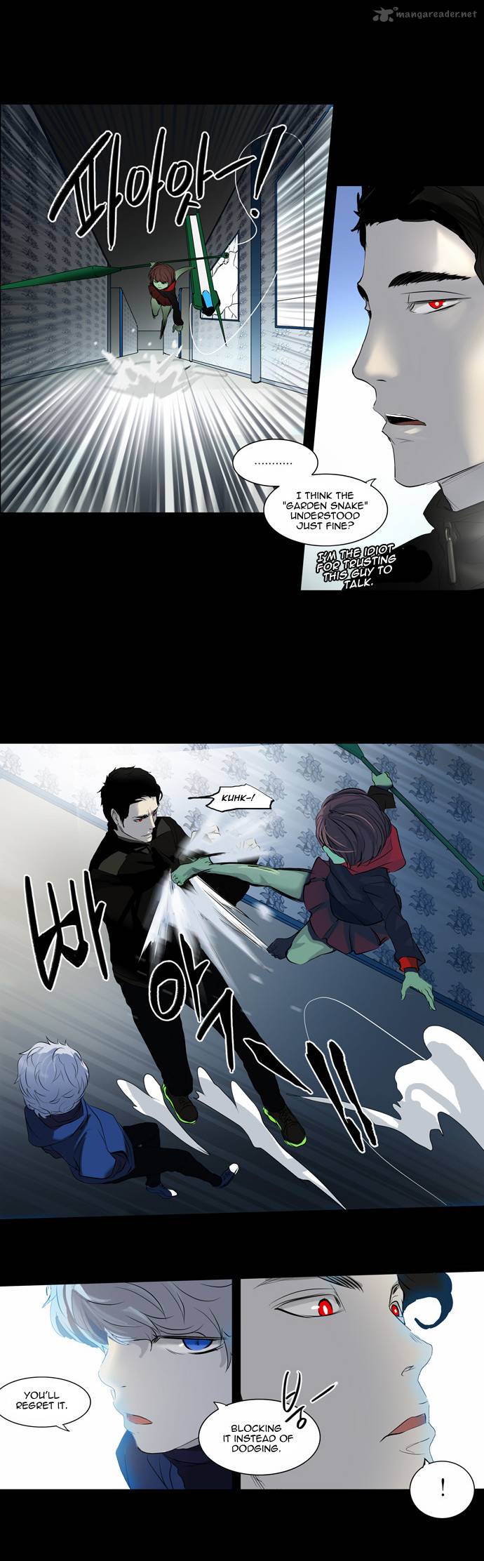 Tower Of God 141 8