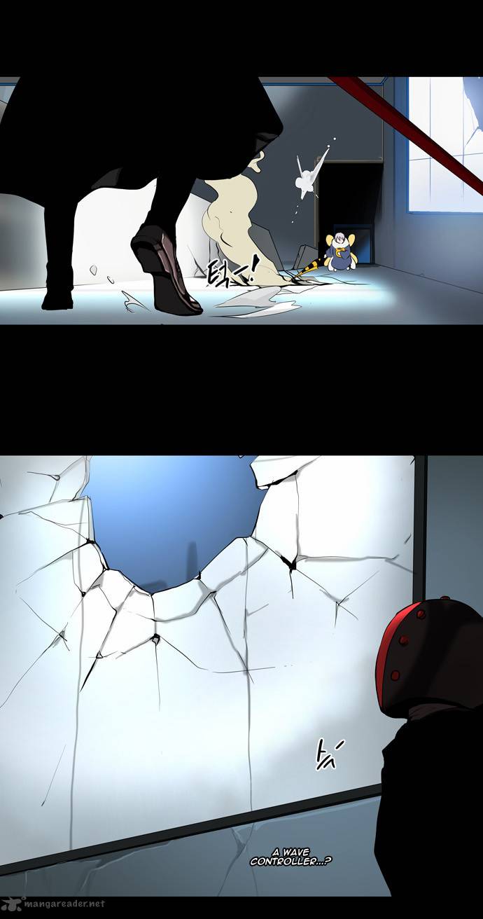 Tower Of God 143 23