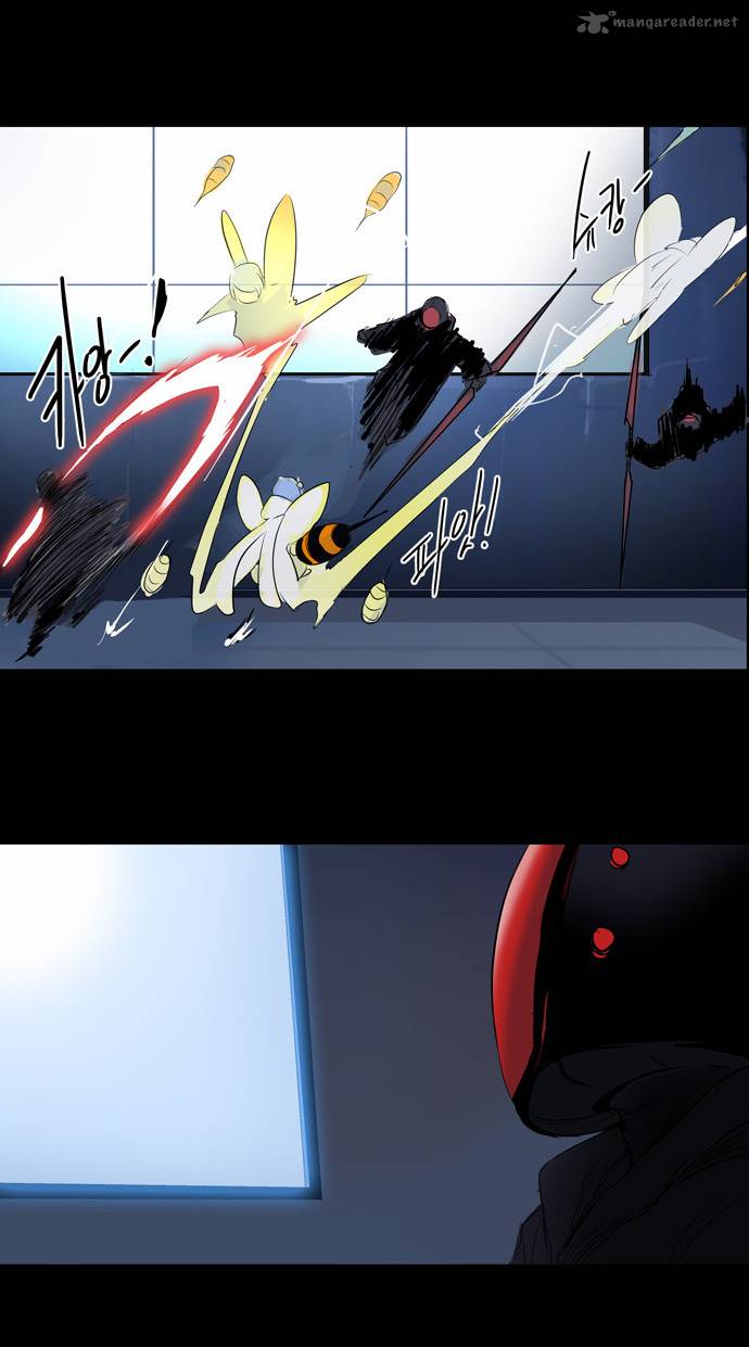 Tower Of God 143 28