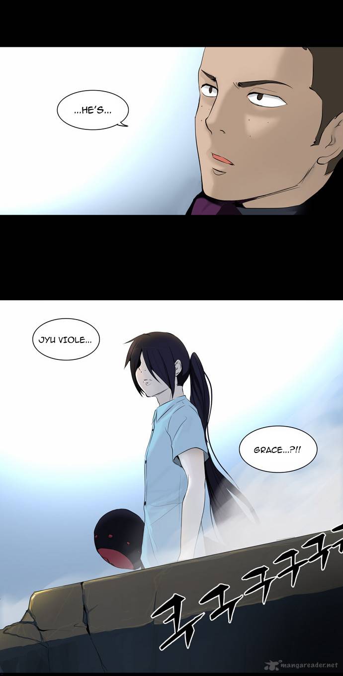 Tower Of God 143 32