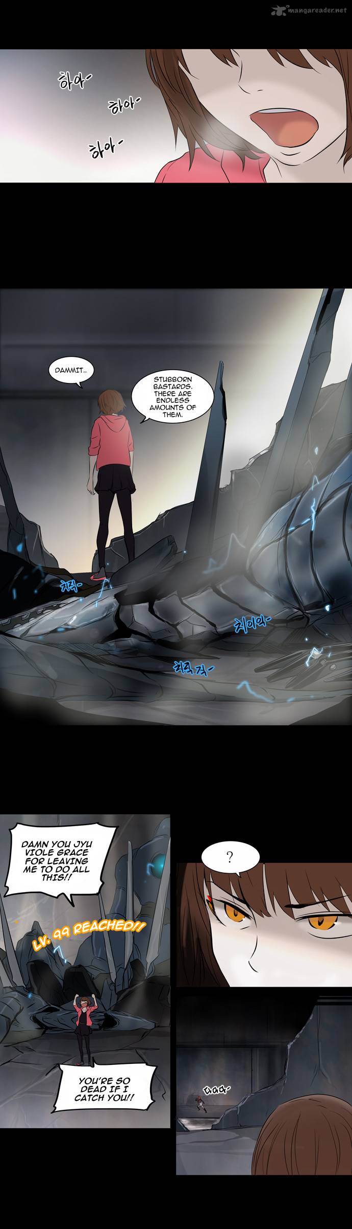 Tower Of God 145 33