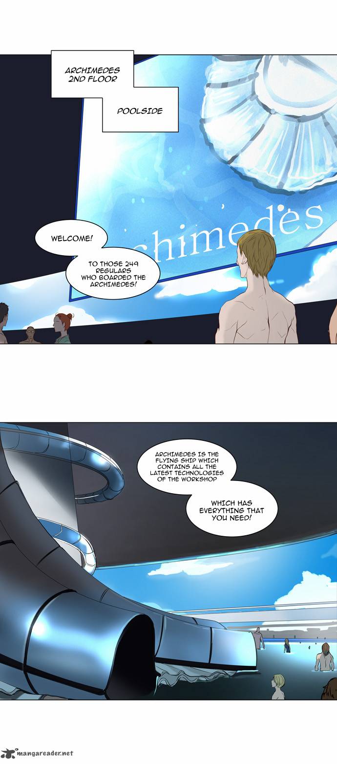 Tower Of God 146 12
