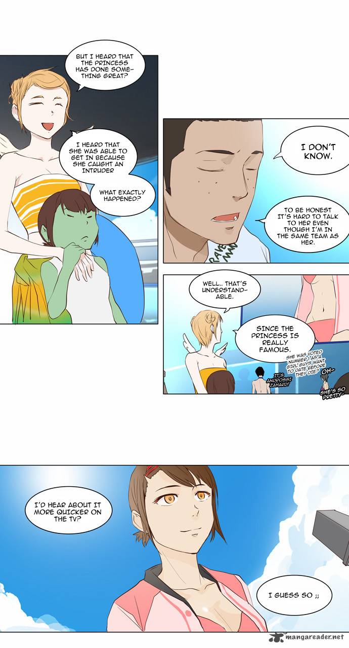 Tower Of God 146 17