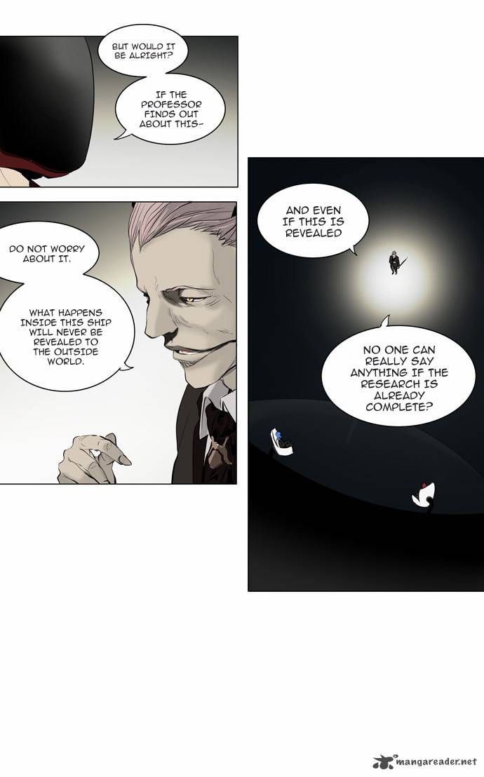 Tower Of God 146 5