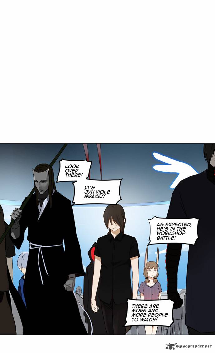 Tower Of God 149 4