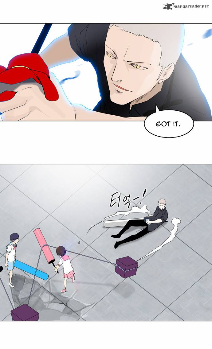 Tower Of God 150 16