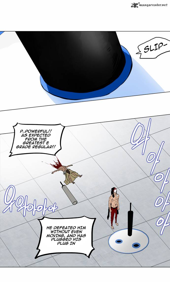 Tower Of God 151 33