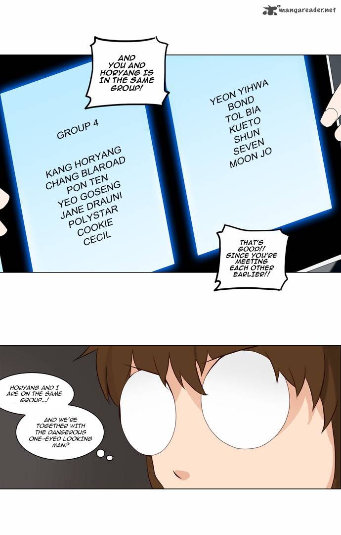 Tower Of God 151 4
