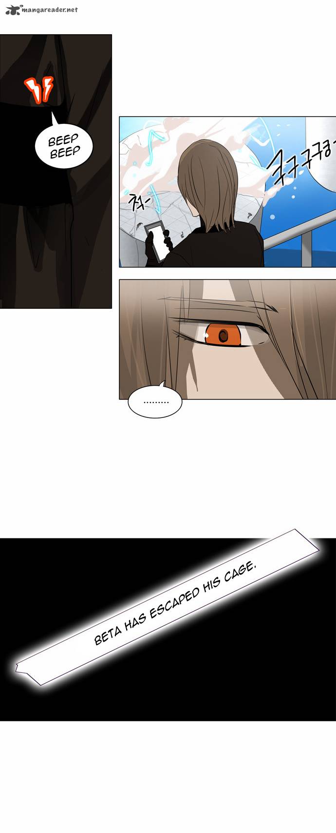 Tower Of God 155 3