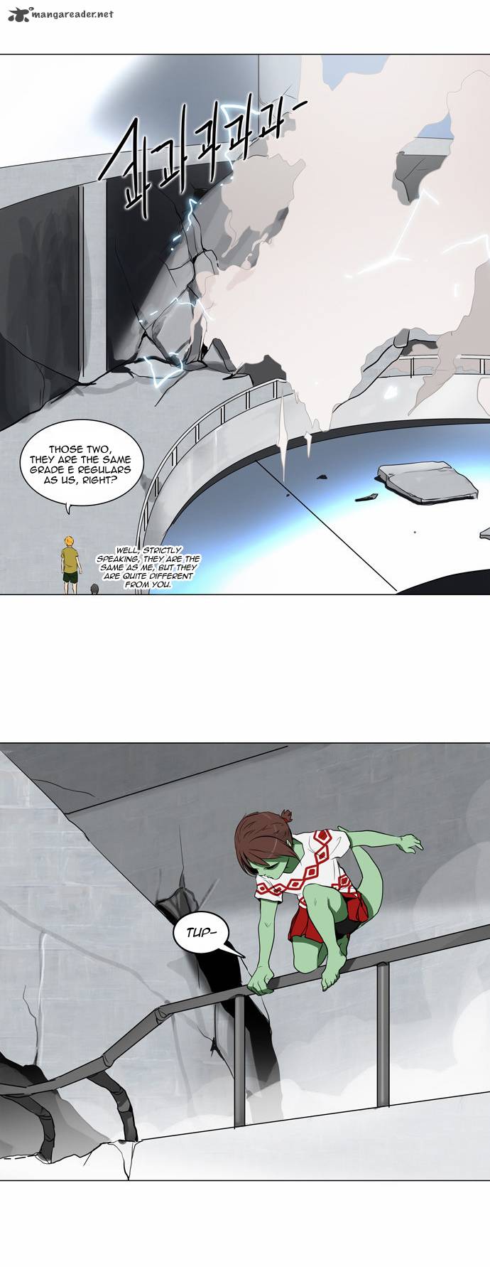 Tower Of God 155 7