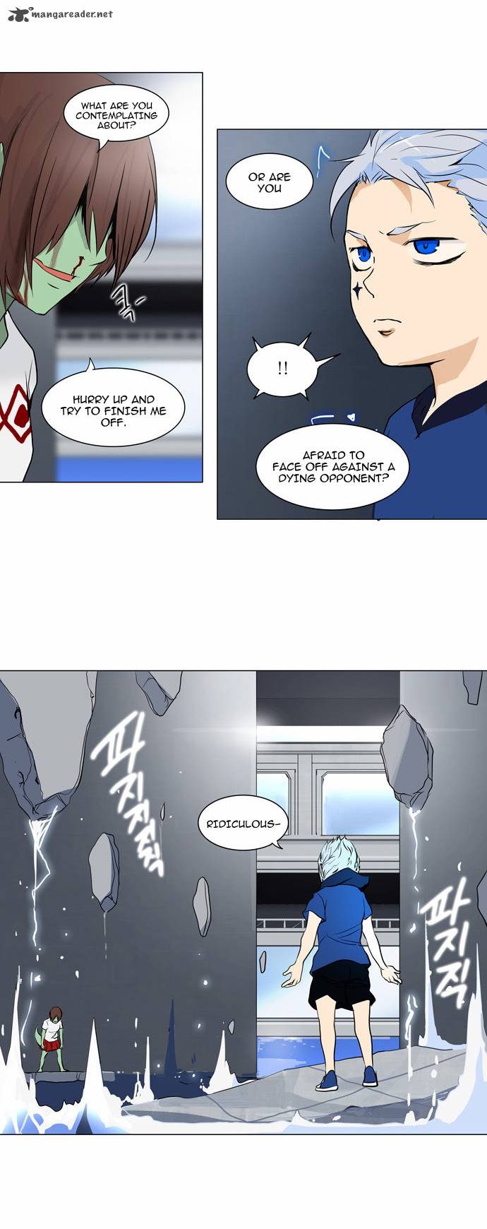 Tower Of God 156 17