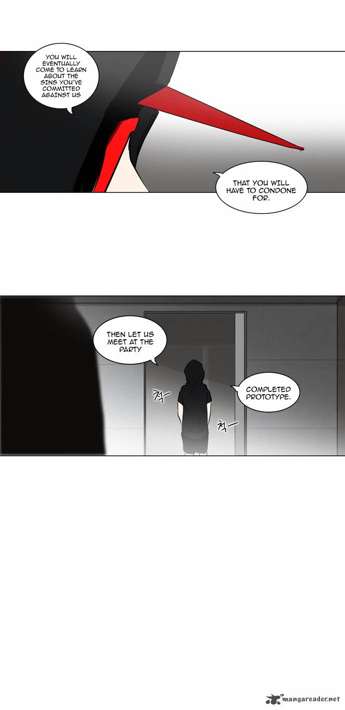 Tower Of God 156 4
