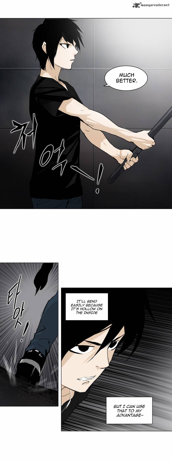Tower Of God 157 16