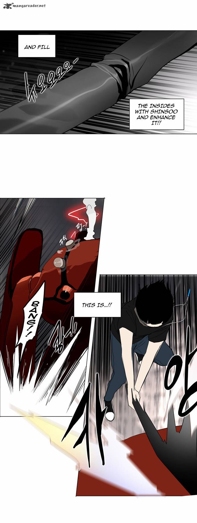 Tower Of God 157 17