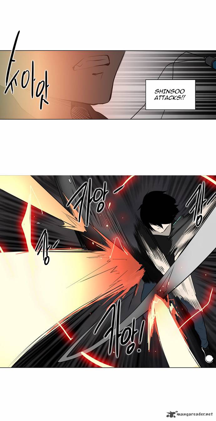 Tower Of God 157 19