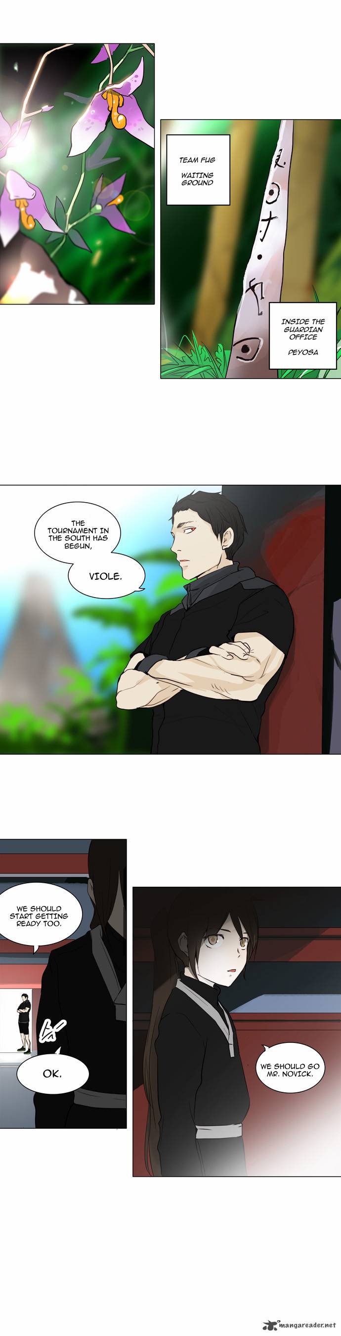 Tower Of God 161 26