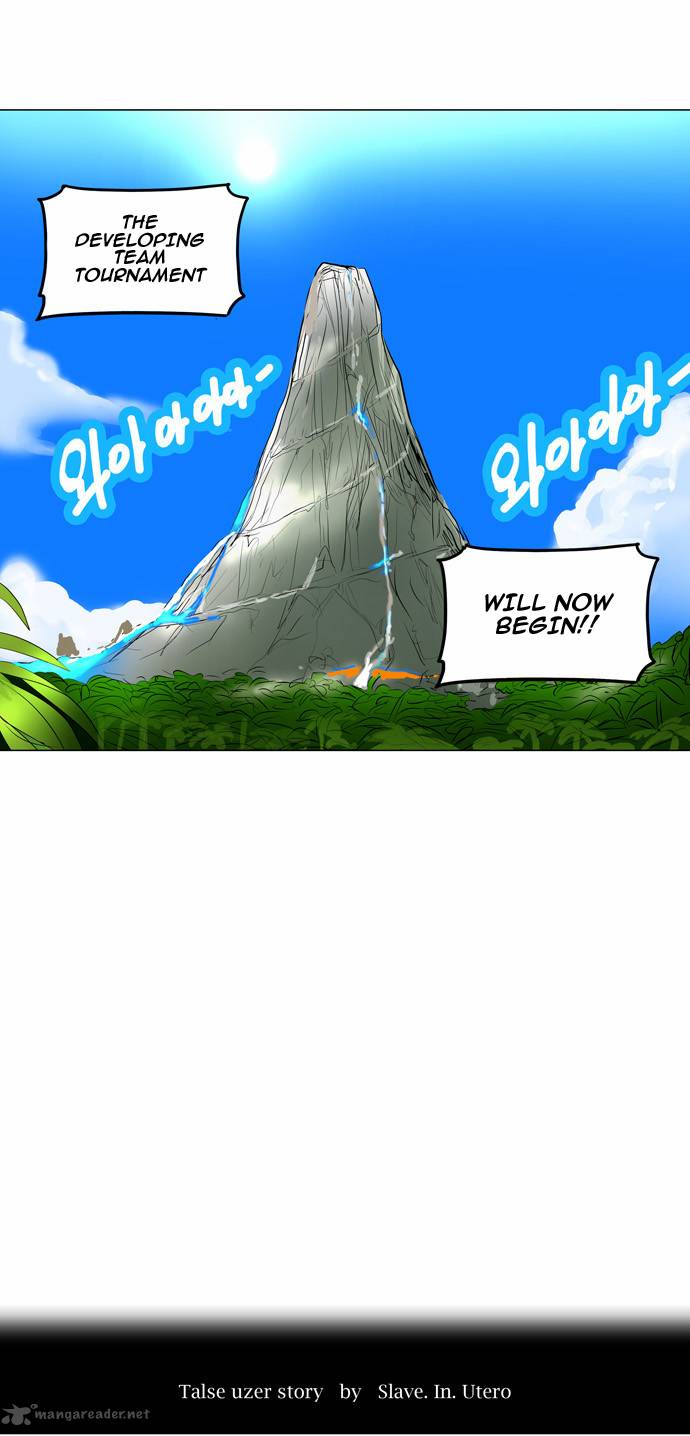 Tower Of God 161 8