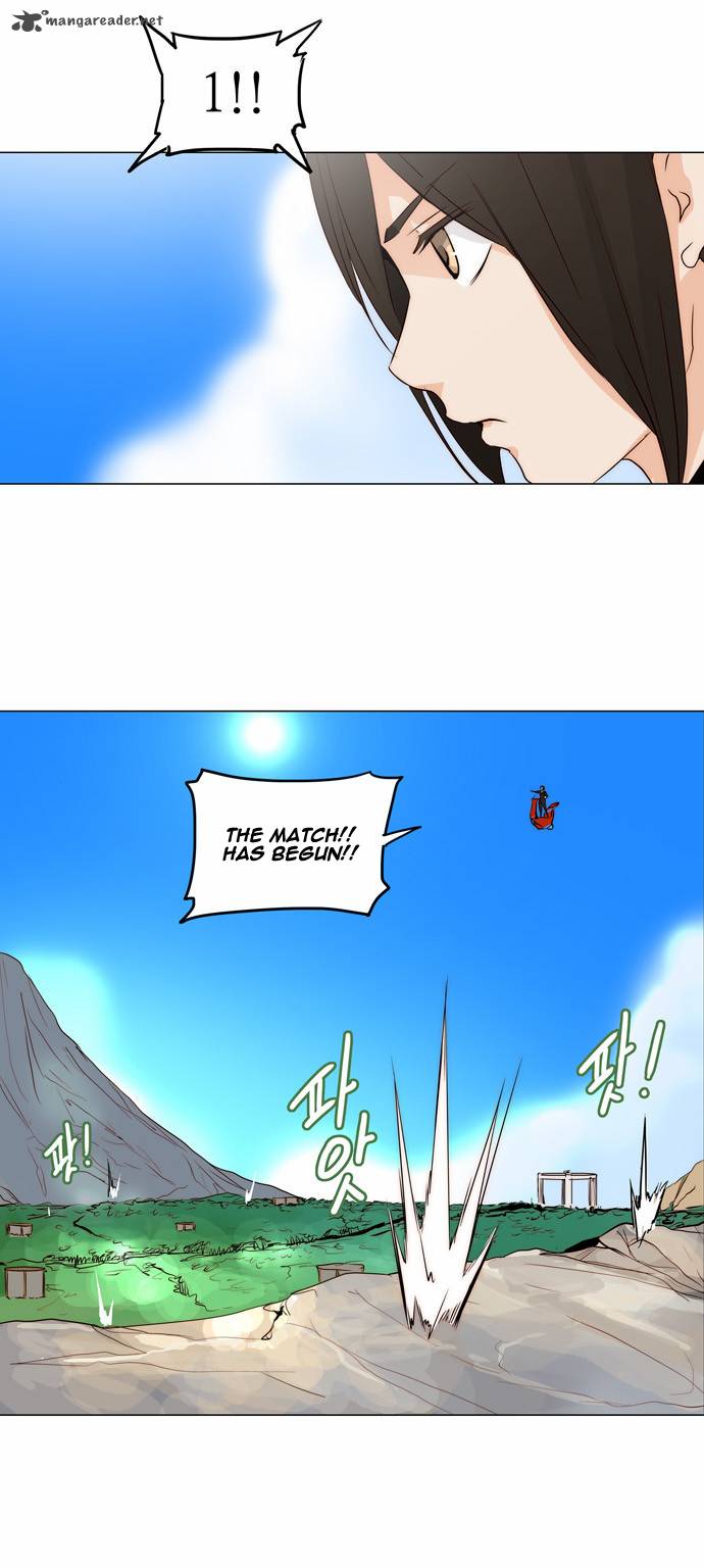 Tower Of God 162 13